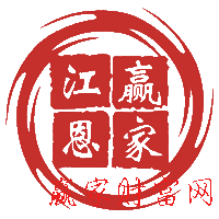 赢家logo