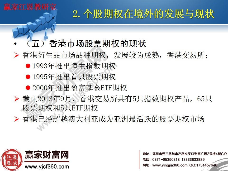 20151110101725385.jpg