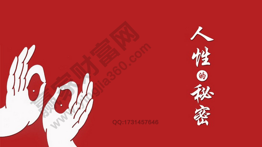 江恩告诉你是什么导致繁荣和战争