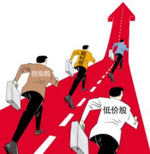 低价股.jpg