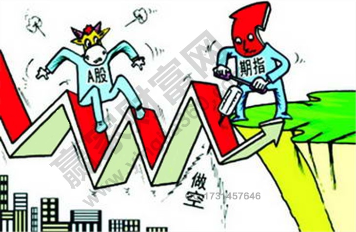 沪深300股指期货套利