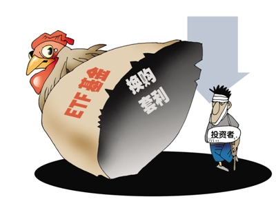 不同合约间的套利行为