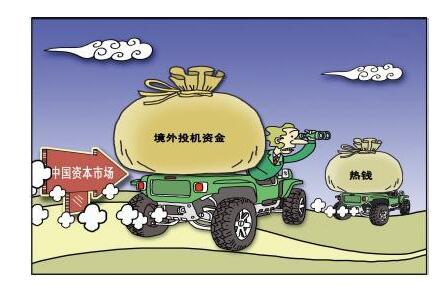 境外投机.jpg