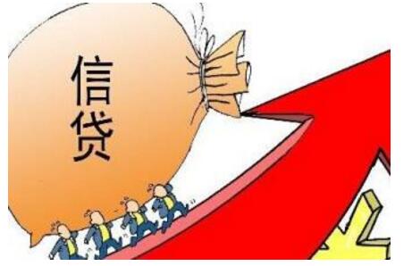 消费信贷1.jpg