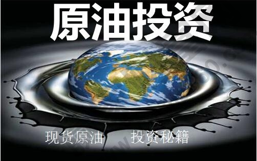 2、投資理財的種類有哪些?