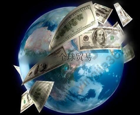 贸易及贸易公司