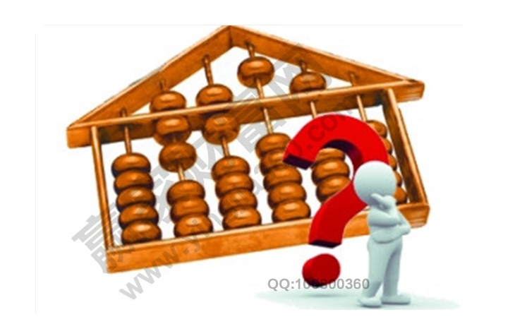 详谈会计工作内容及其职责