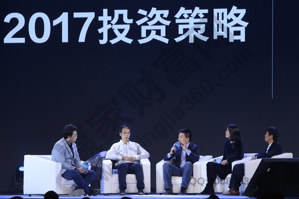 2017年理财投资策略