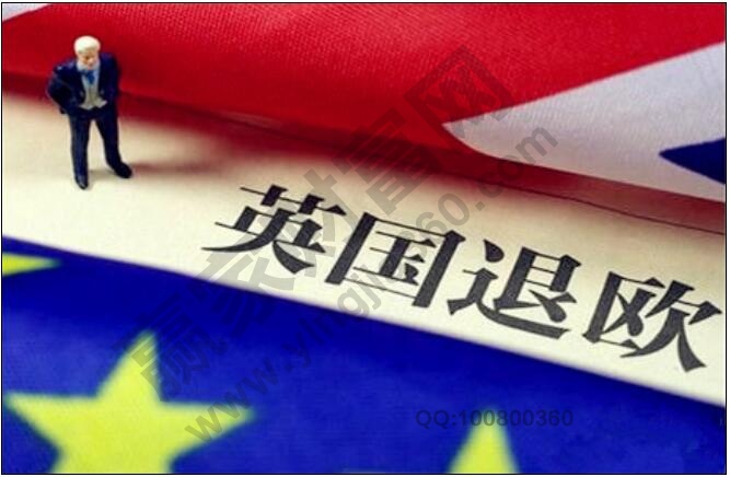 英国退欧