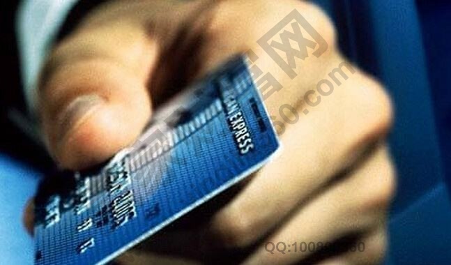 信用卡转账