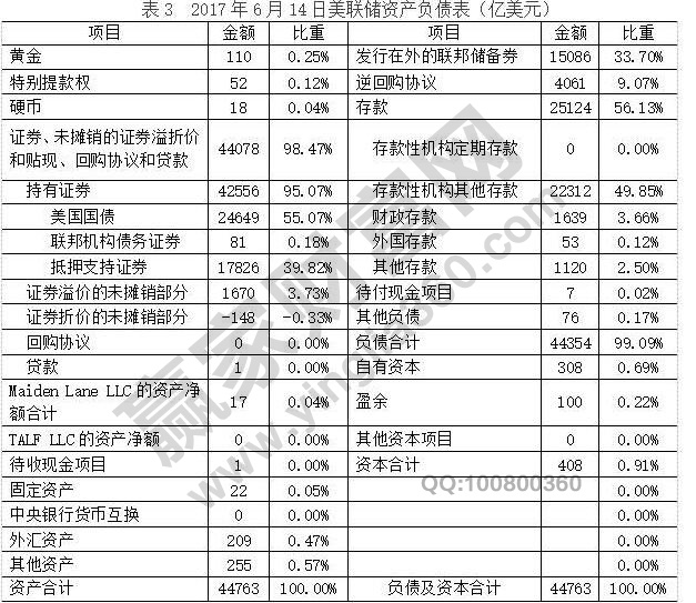 20201009100103591.jpg