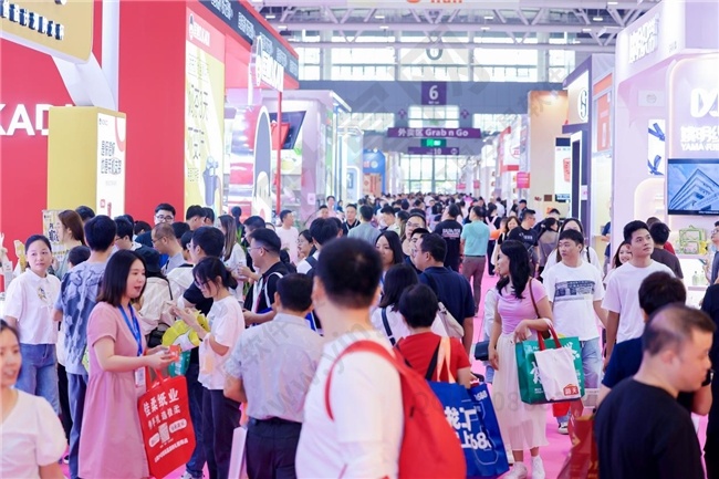 深圳禮品家居展