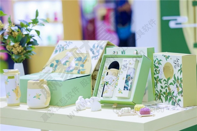 深圳禮品家居展