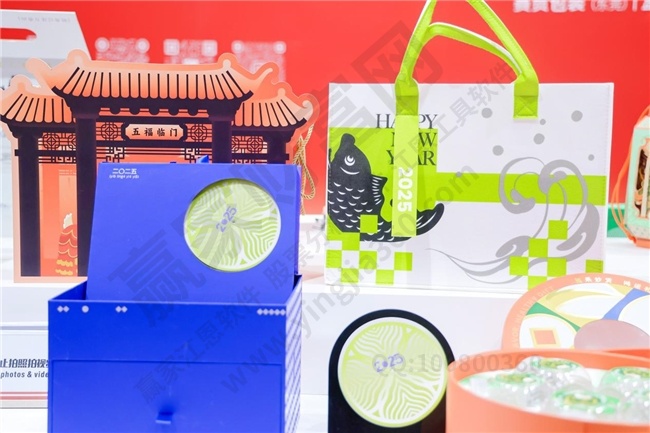 深圳禮品家居展