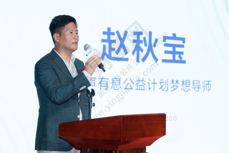 vivo開(kāi)啟科技助殘