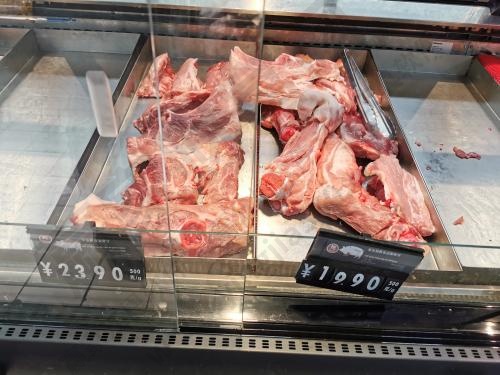 猪肉，五花肉