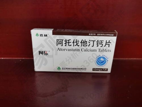 药品,药店,医药